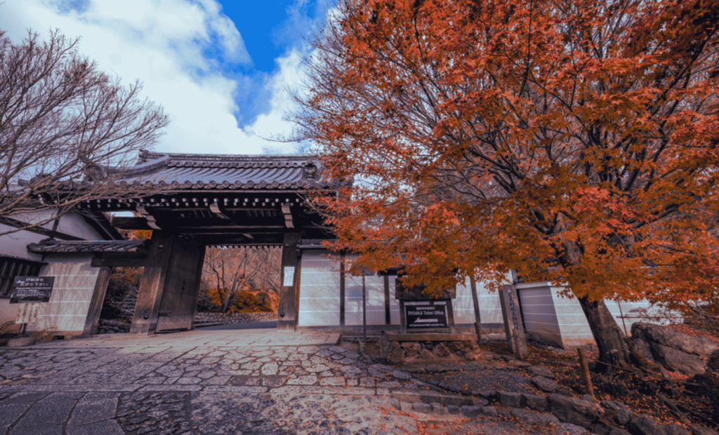 Ryoan-ji Temple